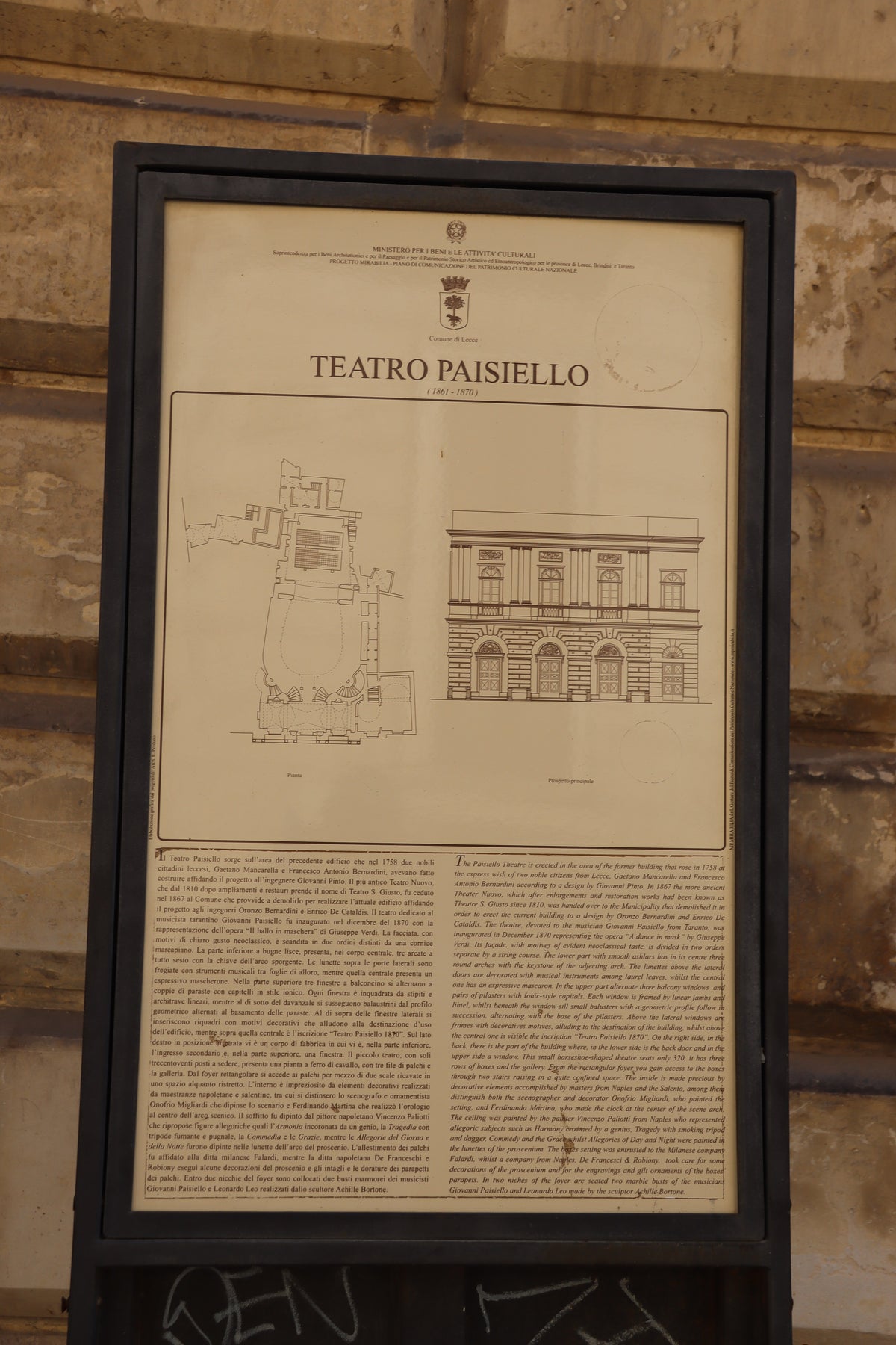 Lecce — gallery-02 | Wikimedia Commons