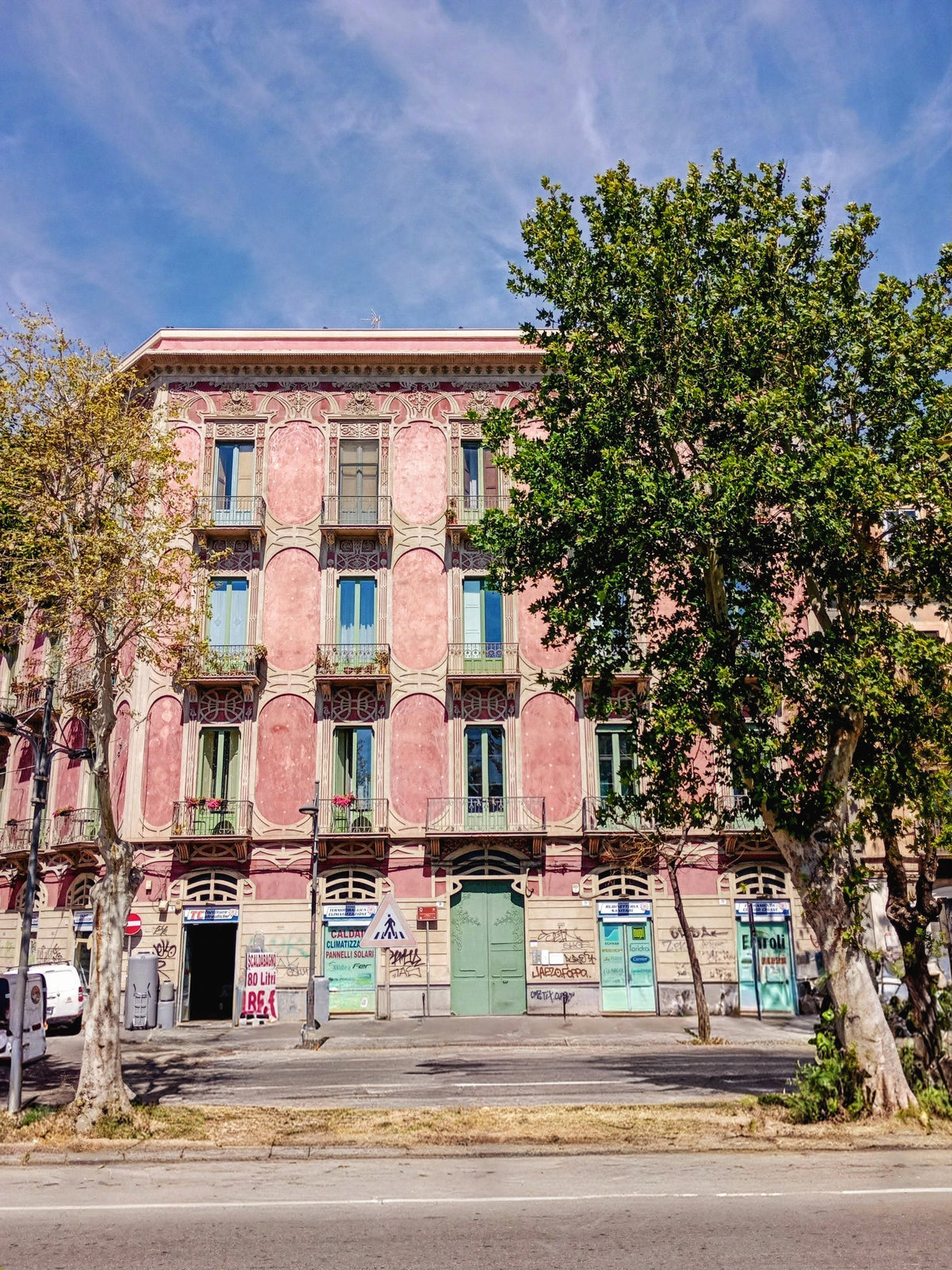 Catania — landmark | Wikimedia Commons